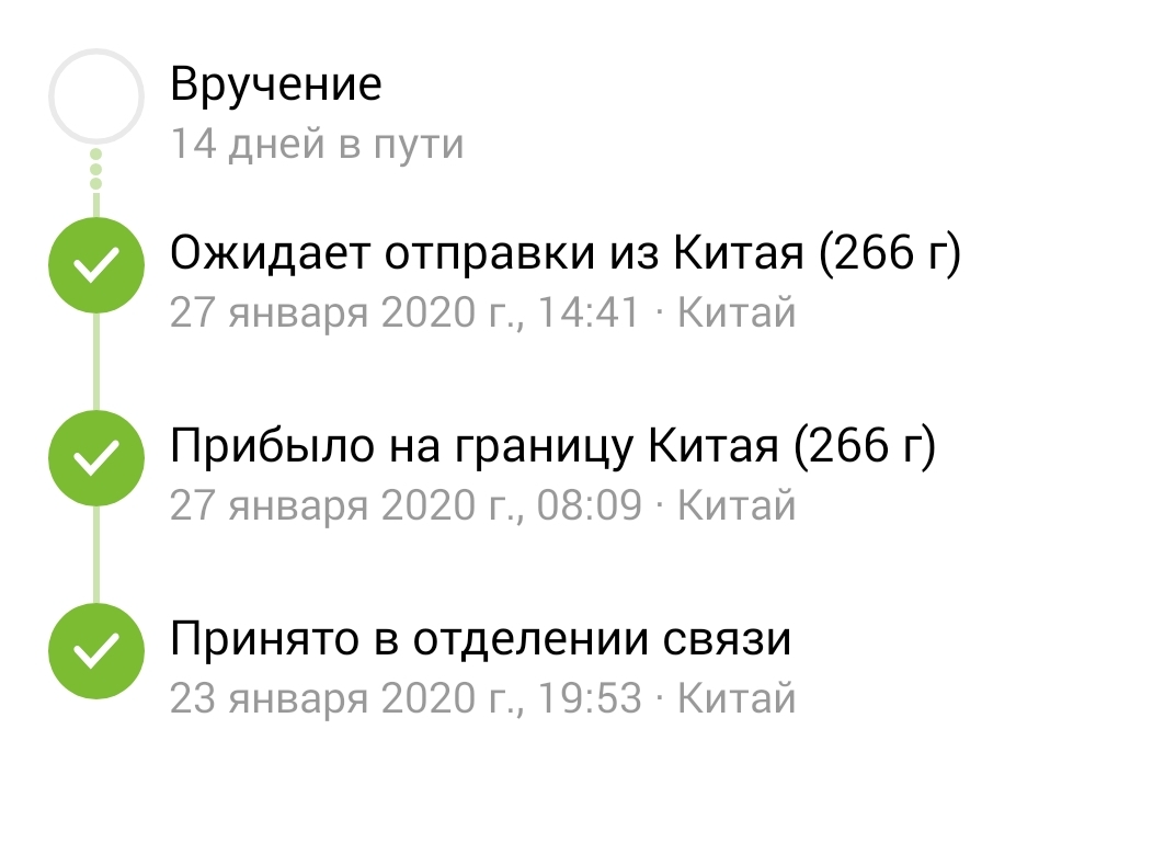 Кракен портал