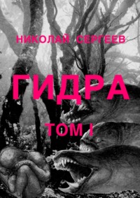 Кракен зеркало krk market com