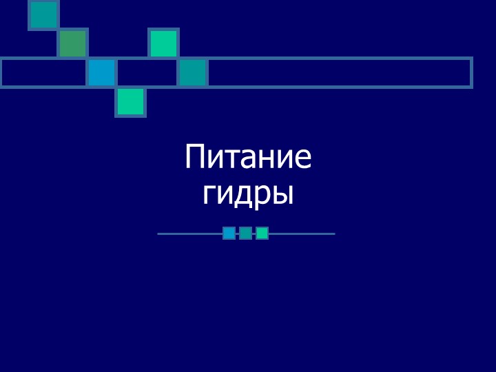 Kraken 13 at сайт