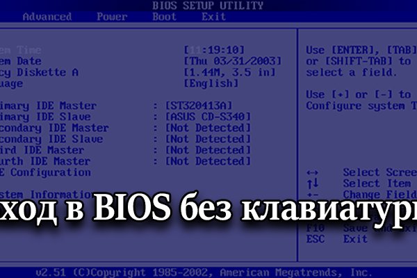 Kraken 13at сайт