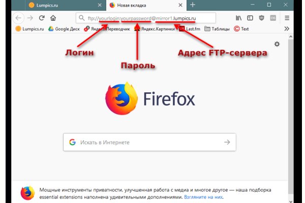 Что такое кракен магазин