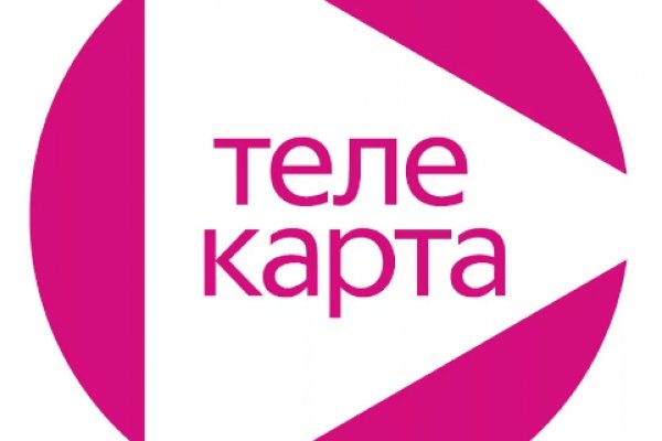 Где купить наркотиков