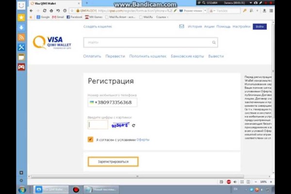 Кракен сайт сегодня