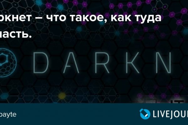 Kra47.at
