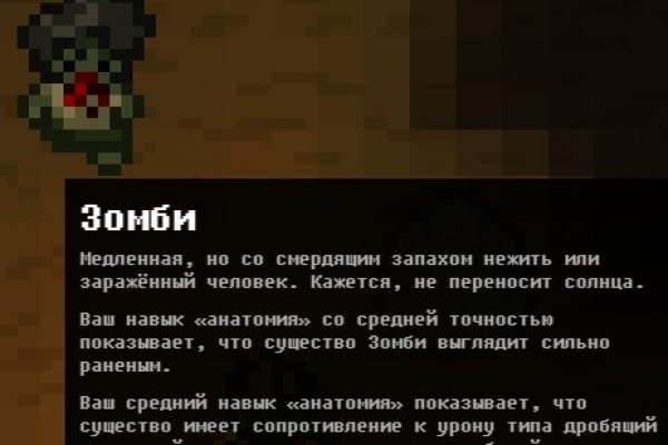 Kraken darknet зеркала