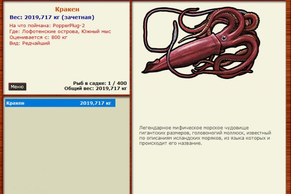 Kra50at