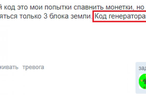 Kra42at