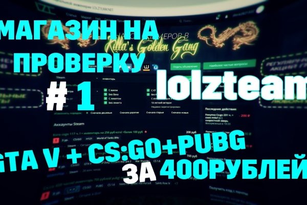 Kra38.cc Вход на сайт главная страница