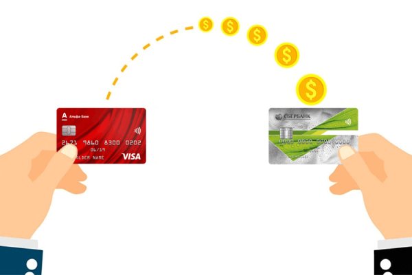 Ссылка на кракен kr2web in
