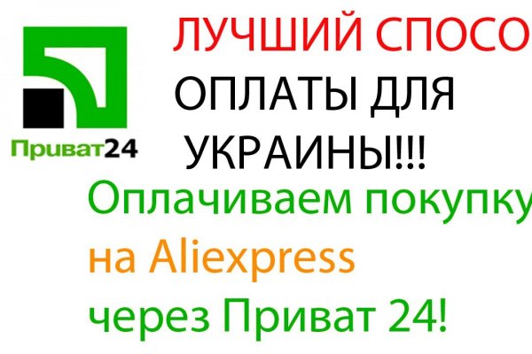 Кракен маркетплейс что продают