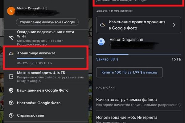 Кракен даркнет маркет плейс