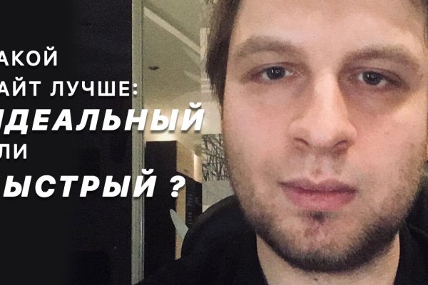 Кракен даркнет купить
