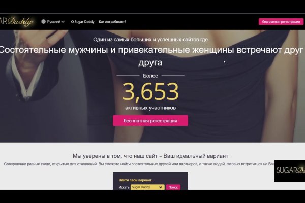 Кракен маркет kr2web in