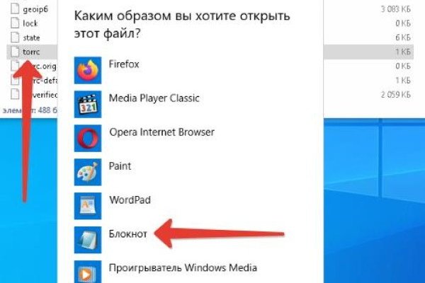 Ссылки зеркала на kraken kraken dark link
