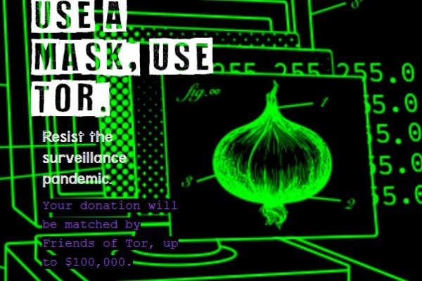 Настоящая ссылка на кракен