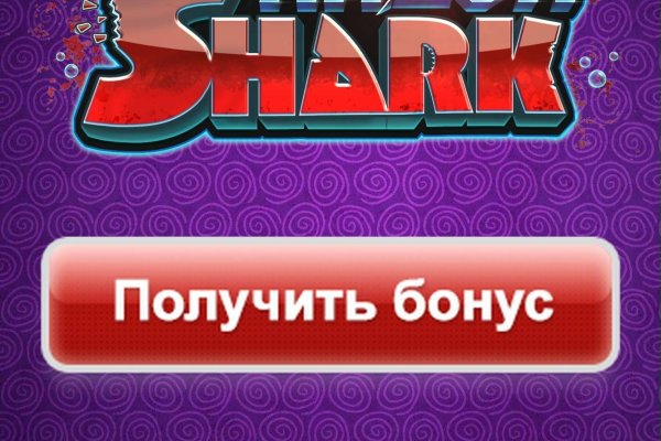 Настоящий сайт kraken