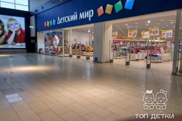 Кракен точка ат