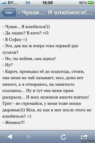 Кракен даркнет купить