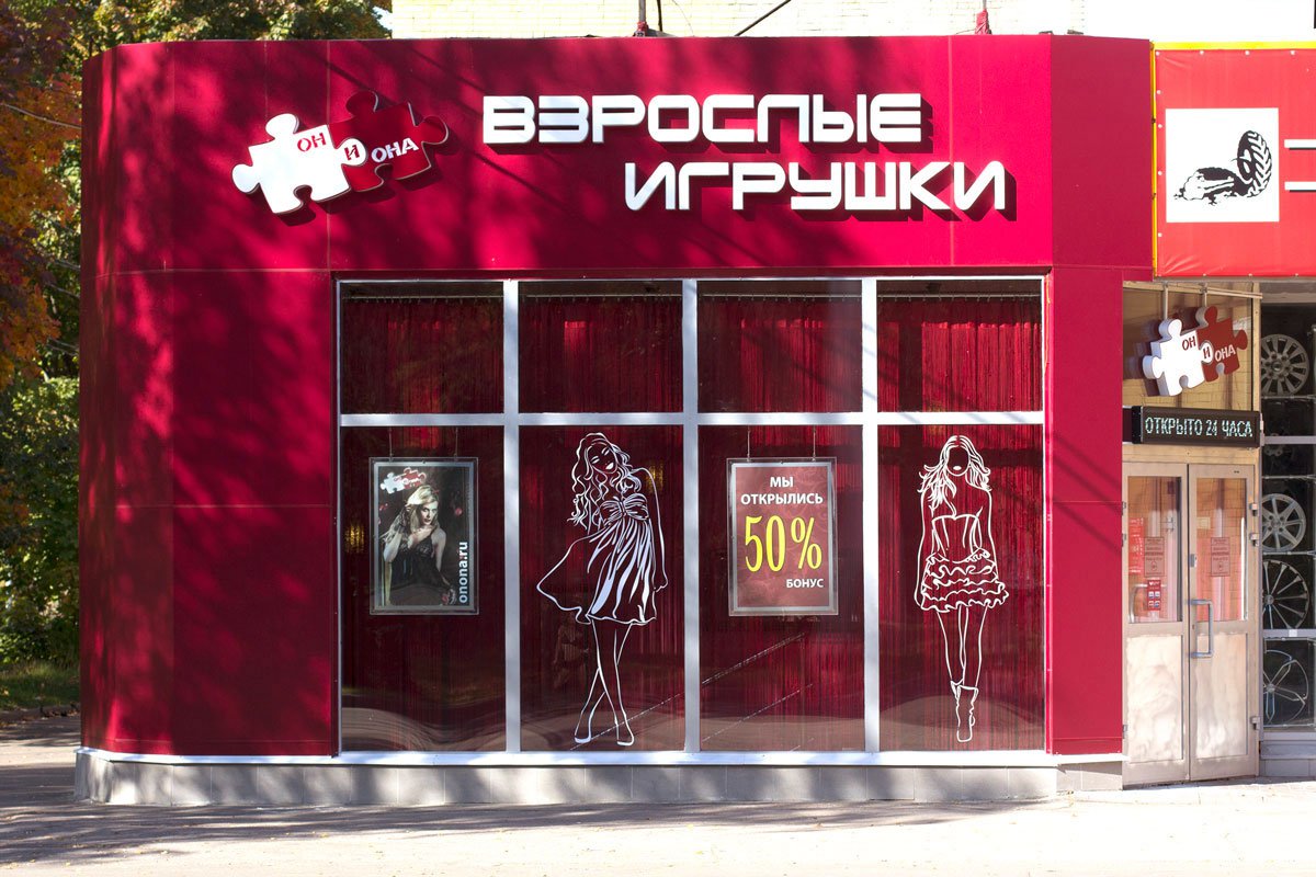 Кракен торговая kr2web in