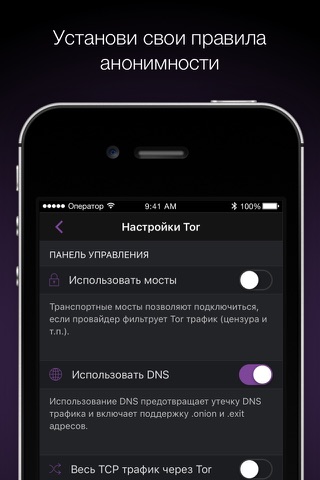 Ссылка кракен cc