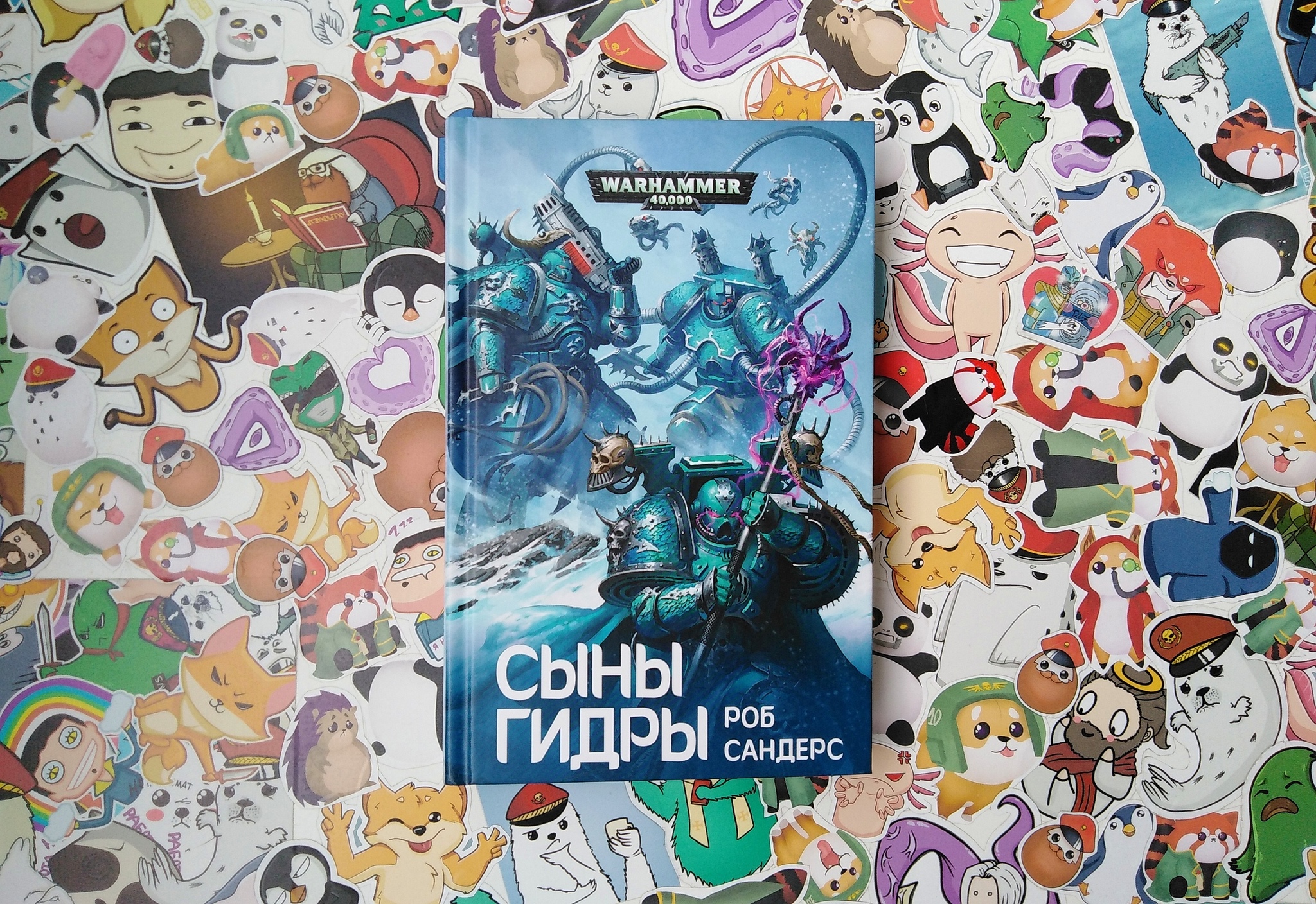 Kraken ссылка для тору