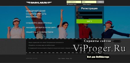 Кракен обход